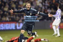 竞彩网|布伦森以不足3500万薪资狂轰47分！赛季新高诠释进攻统治力