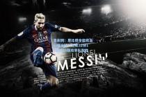 竞彩网：恩比德全能统治闪耀全场！狂砍32分15篮板10助攻率队取胜