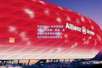 竞彩网入口-多特蒙德夏季阵容大洗牌，聚勒、厄兹詹与格罗斯即将离队，布兰特续约成关键焦点