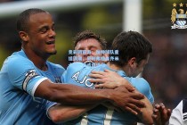 竞彩网官方：加帅球队重组浪潮，贝利弗格森齐米卡斯一月或遭退租