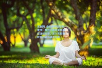 竞彩网_南安普顿敲定佩雷茨！拜仁门神努贝尔英超征程在即，法尔克披露转会内幕与战术变革