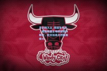 竞彩网入口_保级生死战，奥格斯堡主场硬撼柏林联合，抢分诉求点燃联赛烽火