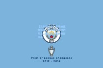 【竞彩网官方】霍勒迪盛赞乐福，你会爱死这样的队友，他们愿为胜利做任何事