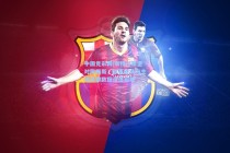 中国竞彩网|斯特拉斯堡对阵梅斯，联赛客场与主场关键数据深度前瞻