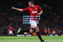 竞彩网官方网址：国家德比红牌史册新添一笔，德容成第65位染红者，巴萨皇马数据悬殊引热议