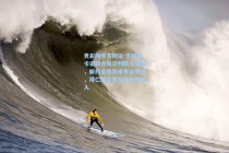 竞彩网官方网址-于帕梅卡诺新合同谈判陷入僵局，解约金条款成争议焦点，拜仁慕尼黑坚持拒绝加入