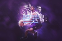 竞彩网官方_意媒曝尤文图斯为若昂-马里奥设定1100万欧心理价位，坚持永久转会拒绝租借