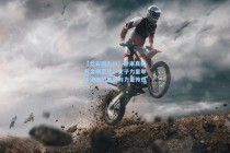 【竞彩网入口】原来真的有金刚芭比，女子力量举运动员的美丽与力量传奇